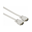hama 200932 vga cable 150 m photo
