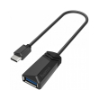 hama 200312 adapter usb c plug usb 32 gen 1 a socket gold plated 015 m black shielded photo