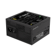 psu gigabyte p750w 750w 80 gold modular photo