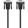 hama 200707 vga cable full hd 15 m photo