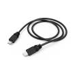 hama 54462 basic controller usb c charging cable for sony ps5 3 m photo