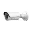 hikvision ds 2cd2642fwd i 4mp wdr vari focal bullet network camera 28 12mm photo