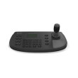 hikvision ds 1200ki network keyboard 4 axis joystick photo