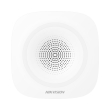 hikvision ds psg wi 868 wireless internal siren photo