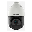 hikvision ds 2de4425iw det5 camera ip ptz 4mp 48 120mm ir 100m photo