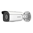 hikvision ds 2cd2t46g2 2i4c camera ip bullet 4mp 4mm ir60m acusens photo