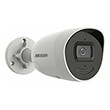 hikvision ds 2cd2046g2 iuslc camera ip bullet 4mp 28mm ir40m acusens photo