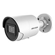 hikvision ds 2cd2043g2 i4 camera ip bullet 4mp 4mm ir40m photo