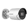 hikvision ds 2cd2063g2 i6 camera ip bullet 6mp 6mm ir40m acusens photo