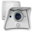 mobotix mx m22m sec night 7 security network camer photo