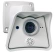 mobotix mx m22m sec night csvario security network camera cs mount night photo