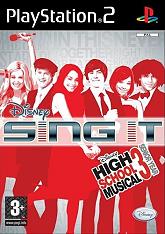 high school musical 3 sing it photo