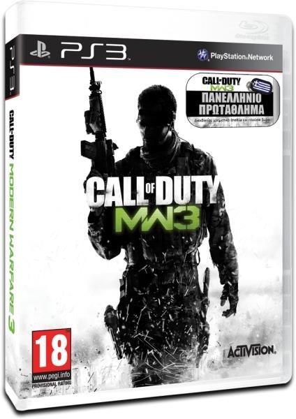 modern warfare 3 ps3 download