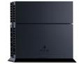 playstation 4 console 500gb black c chassis extra photo 3