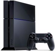 playstation 4 console 500gb black c chassis photo