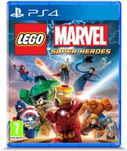 lego marvel superheroes photo