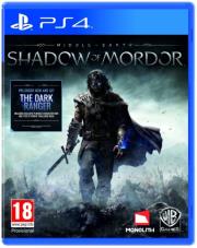 middle earth shadow of mordor photo