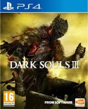 dark souls iii photo