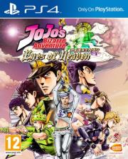 jojo s bizarre adventure eyes of heaven photo
