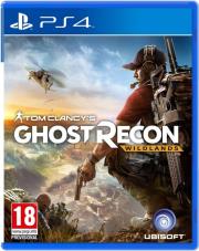 tom clancy s ghost recon wildlands photo