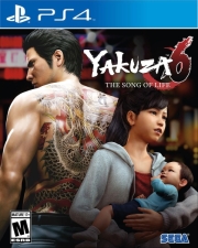 yakuza 6 song of life photo yakuza 6 song of life photo