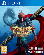 monkey king hero is back eu photo