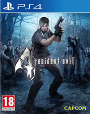 resident evil 4 photo