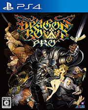 dragons crown pro photo