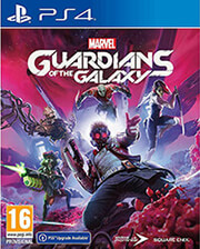 marvels guardians of the galaxy photo