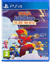 ninja jajamaru the great yokai battle hell deluxe edition photo