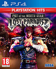 fist of the north star lost paradise photo