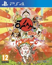 okami hd photo