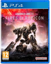 armored core vi fires of rubicon launch edition photo
