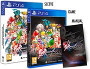 romancing saga mistrel song remastered international photo