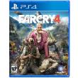 far cry 4 photo far cry 4 photo