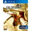 final fantasy type 0 hd photo final fantasy type 0 hd photo