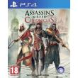 assassin s creed chronicles pack photo assassin s creed chronicles pack photo