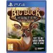 big buck hunter arcade photo big buck hunter arcade photo