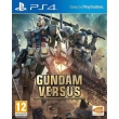 gundam versus photo