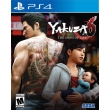 yakuza 6 song of life photo