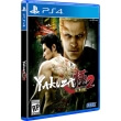 yakuza kiwami 2 photo yakuza kiwami 2 photo