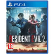 resident evil 2 remake photo resident evil 2 remake photo