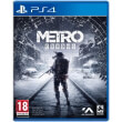 metro exodus photo metro exodus photo