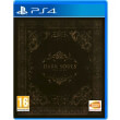 dark souls trilogy photo