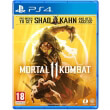 mortal kombat 11 standard photo mortal kombat 11 standard photo