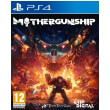 mothergunship photo