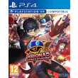 persona 5 dancing in starlight psvr compatible photo persona 5 dancing in starlight psvr compatible photo