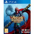 monkey king hero is back eu photo monkey king hero is back eu photo