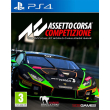 assetto corsa competizione photo assetto corsa competizione photo