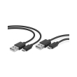 speedlink sl 450104 bk stream play charge usb cable set for ps4 black photo